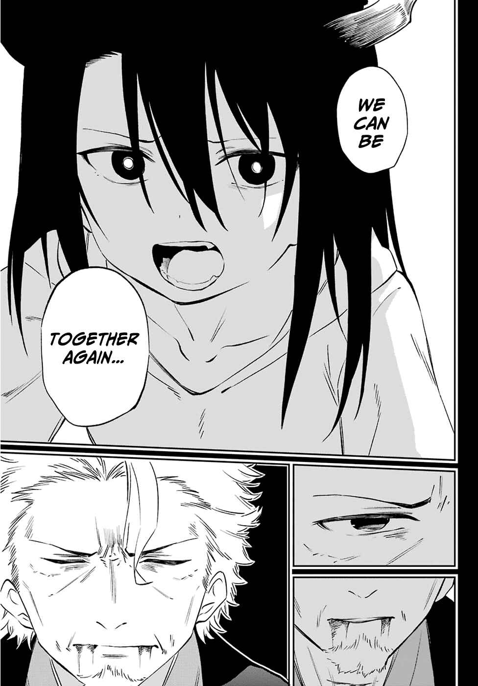 Urami Koi, Koi, Urami Koi Chapter 59 - Page 15