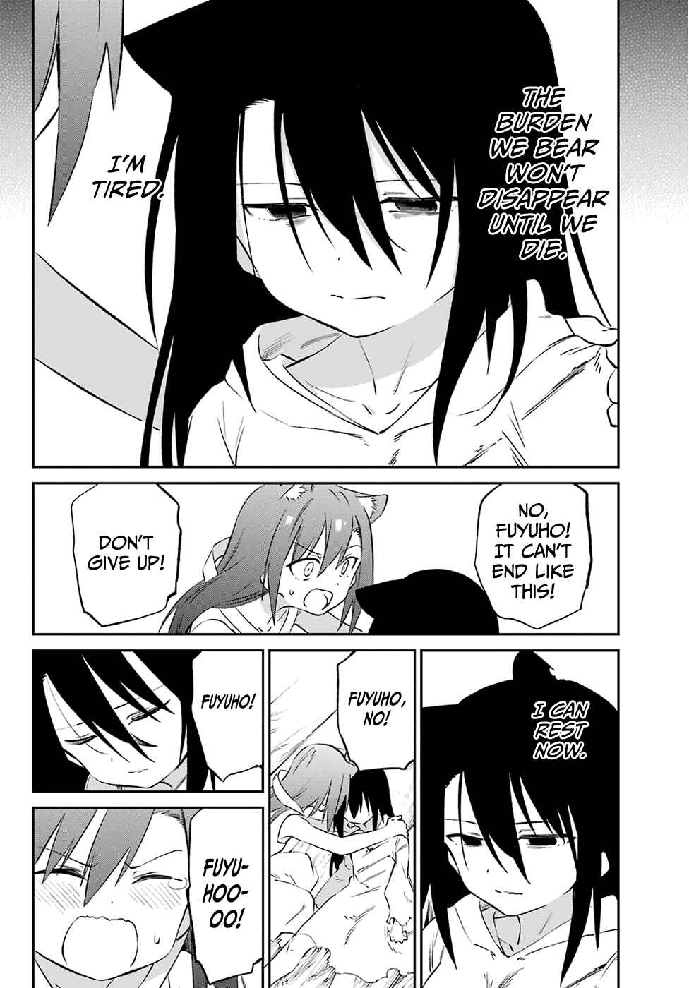 Urami Koi, Koi, Urami Koi Chapter 59 - Page 18