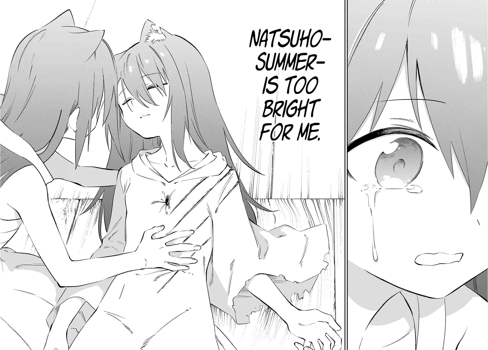 Urami Koi, Koi, Urami Koi Chapter 59 - Page 22