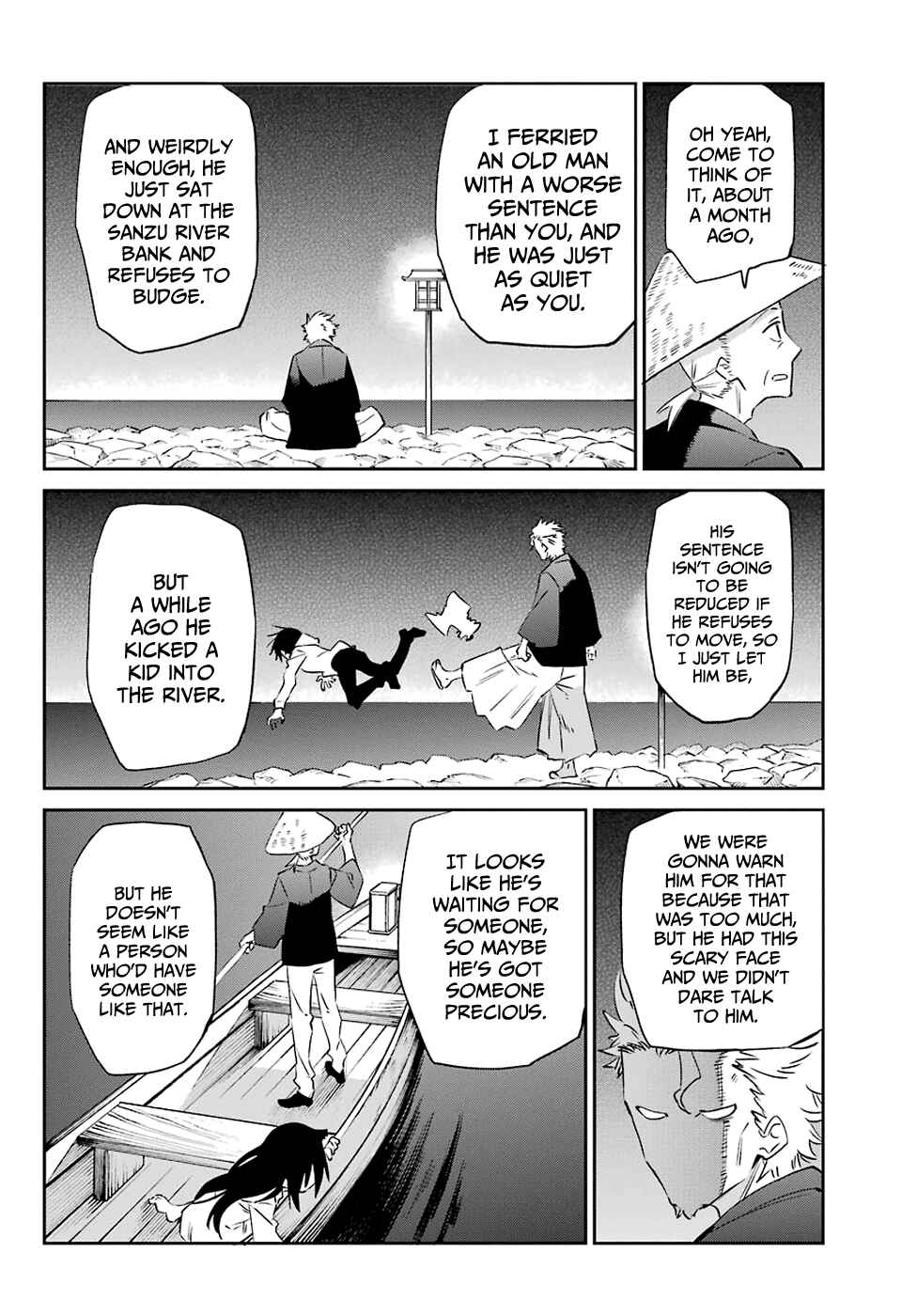 Urami Koi, Koi, Urami Koi Chapter 59 - Page 27