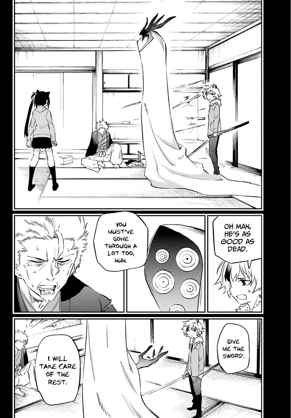 Urami Koi, Koi, Urami Koi Chapter 59 - Page 8