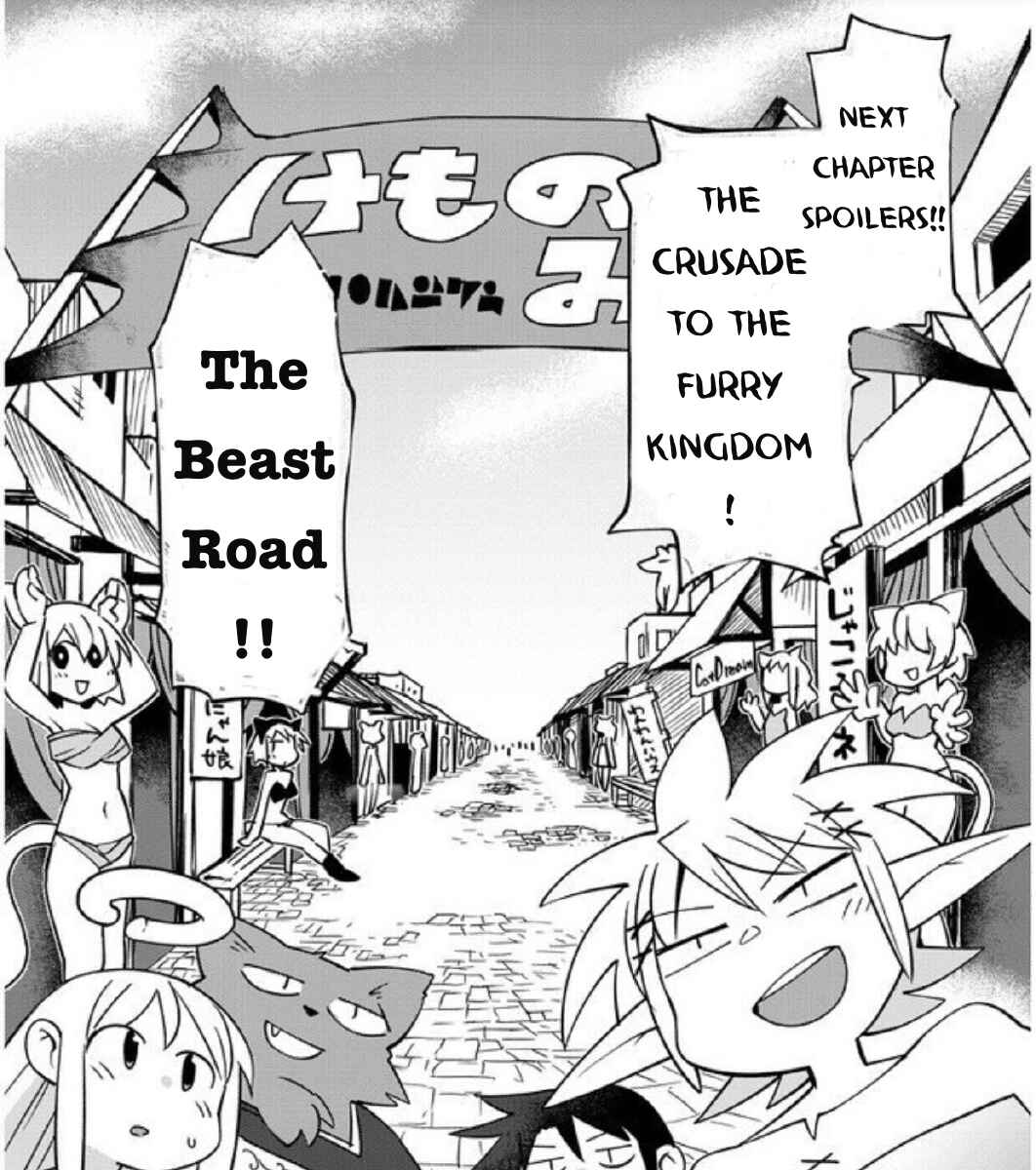 Ishuzoku Reviewers Chapter 29 - Page 13