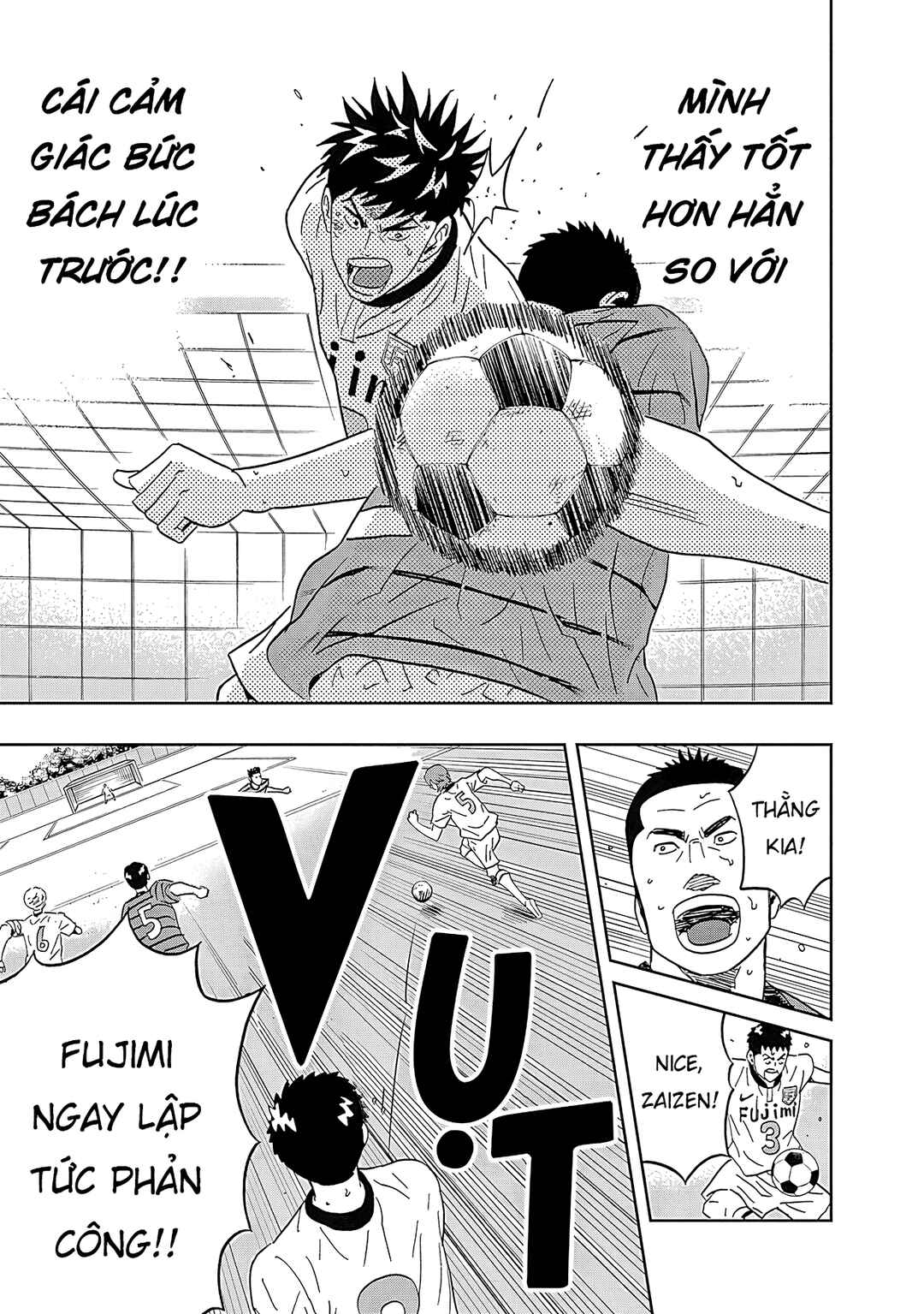 Keppeki Danshi! Aoyama-kun Chapter 28 - Page 11