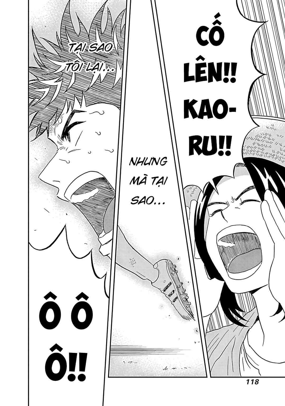 Keppeki Danshi! Aoyama-kun Chapter 28 - Page 16