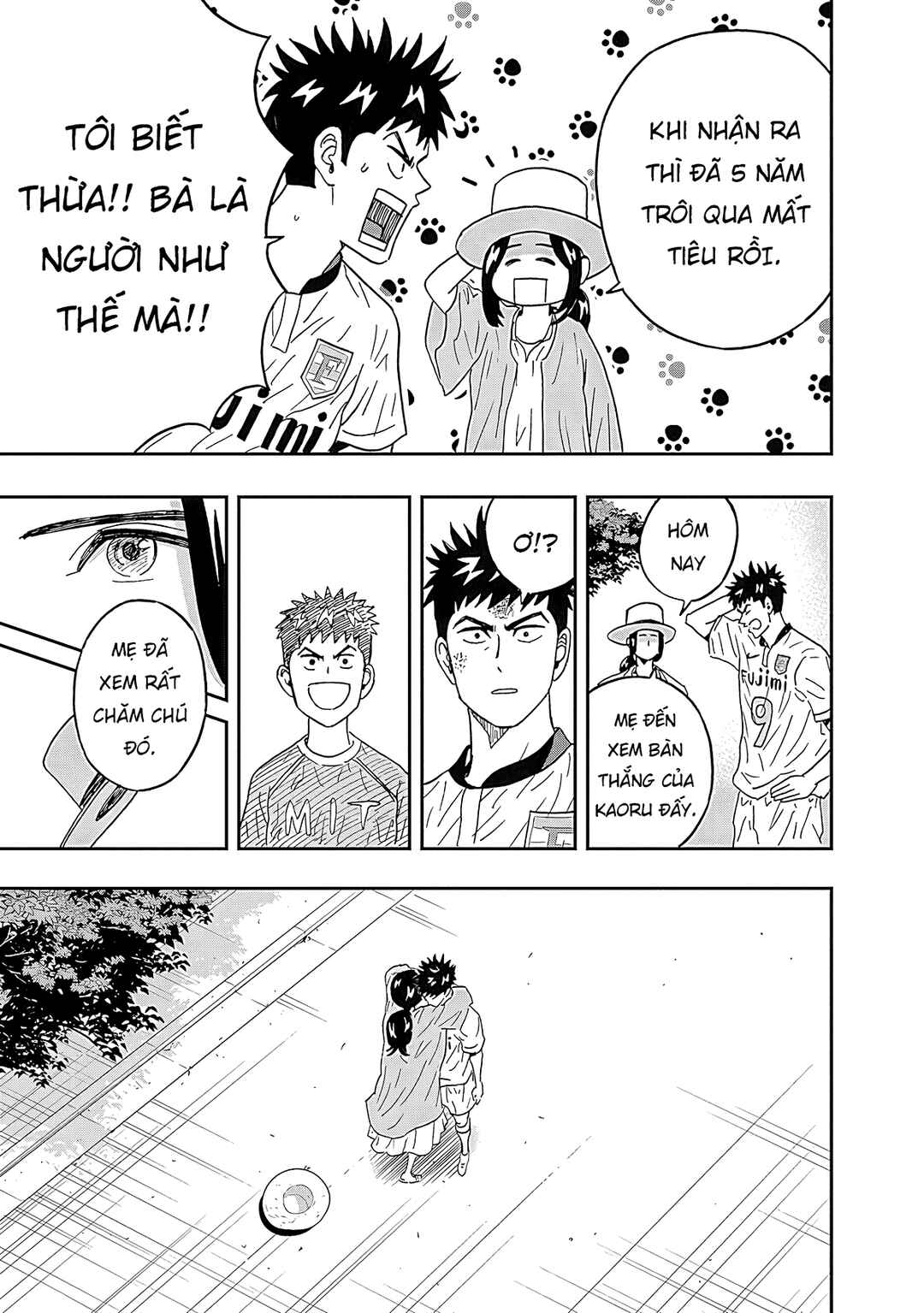 Keppeki Danshi! Aoyama-kun Chapter 28 - Page 19