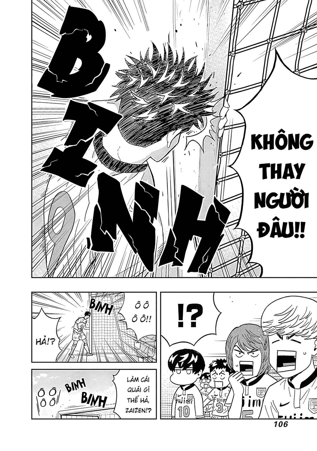 Keppeki Danshi! Aoyama-kun Chapter 28 - Page 4