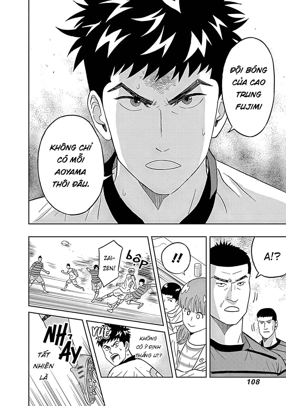 Keppeki Danshi! Aoyama-kun Chapter 28 - Page 6