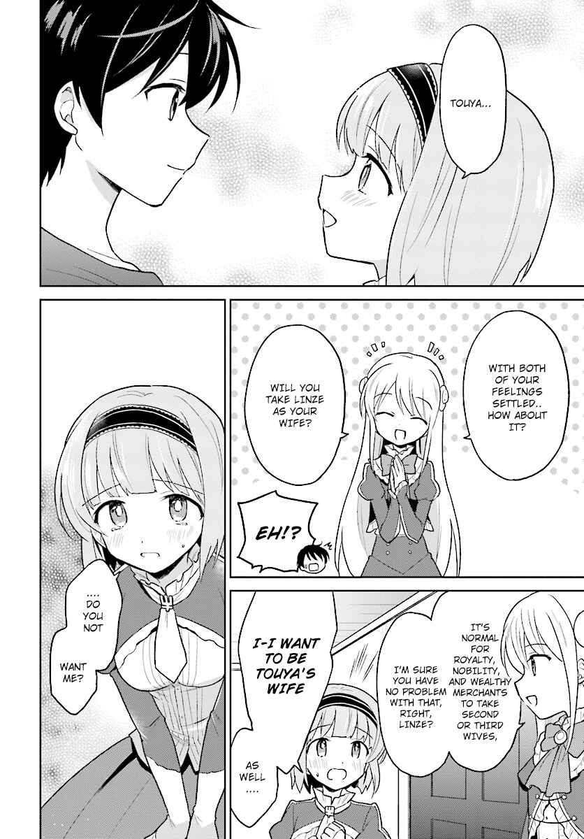 Isekai wa Smartphone to Tomo ni Chapter 31 - Page 12
