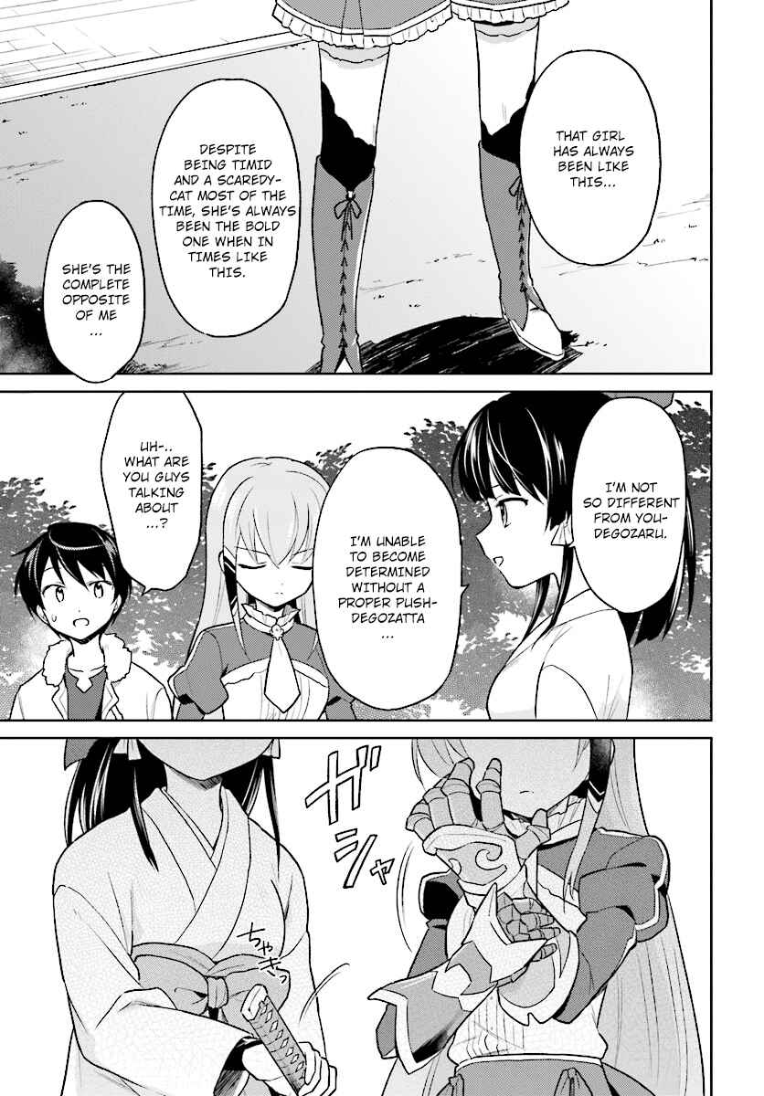 Isekai wa Smartphone to Tomo ni Chapter 31 - Page 19