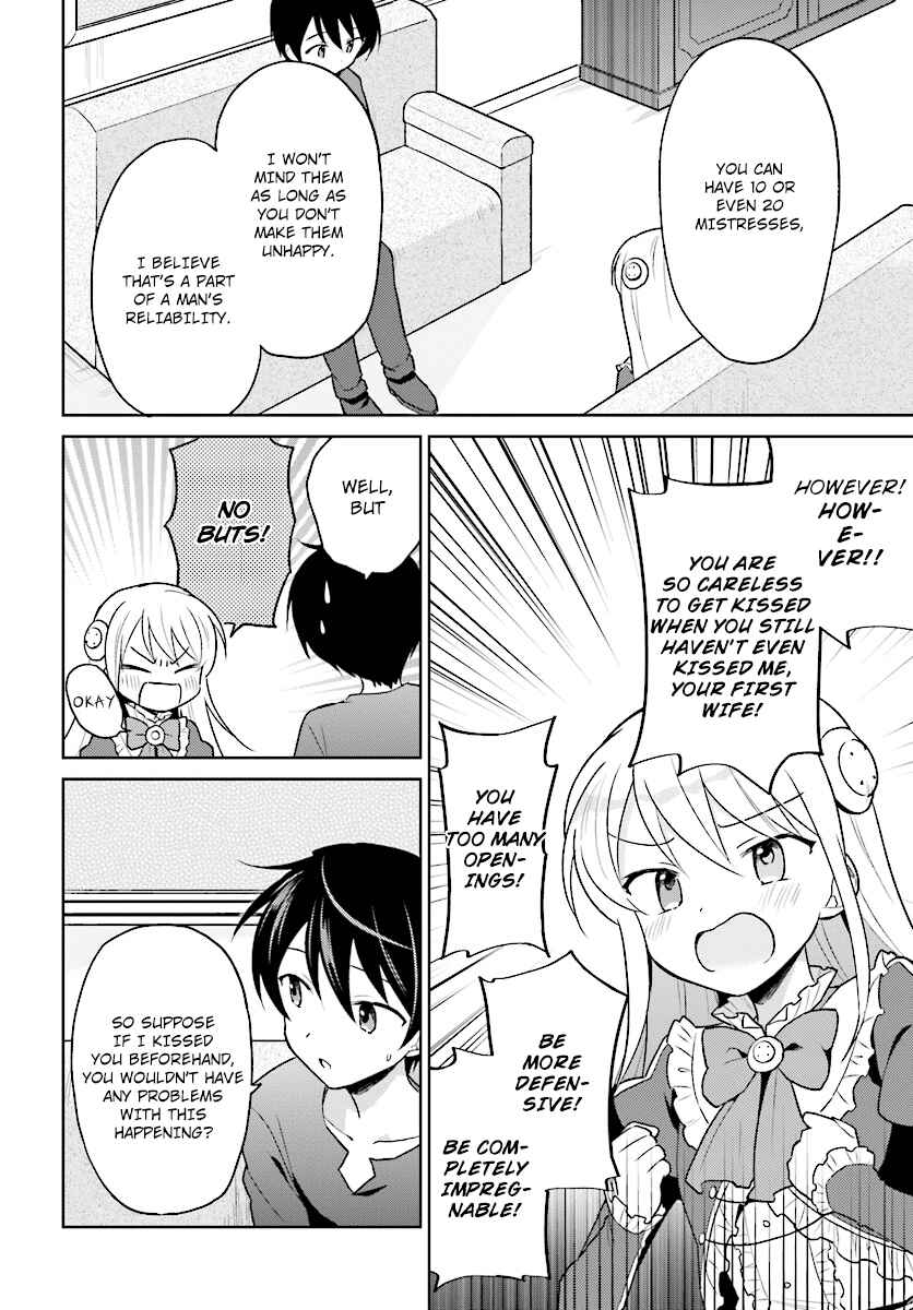 Isekai wa Smartphone to Tomo ni Chapter 31 - Page 4