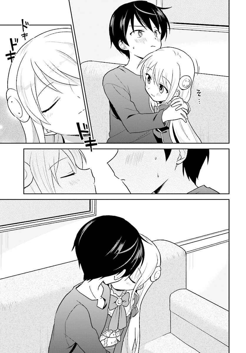Isekai wa Smartphone to Tomo ni Chapter 31 - Page 7