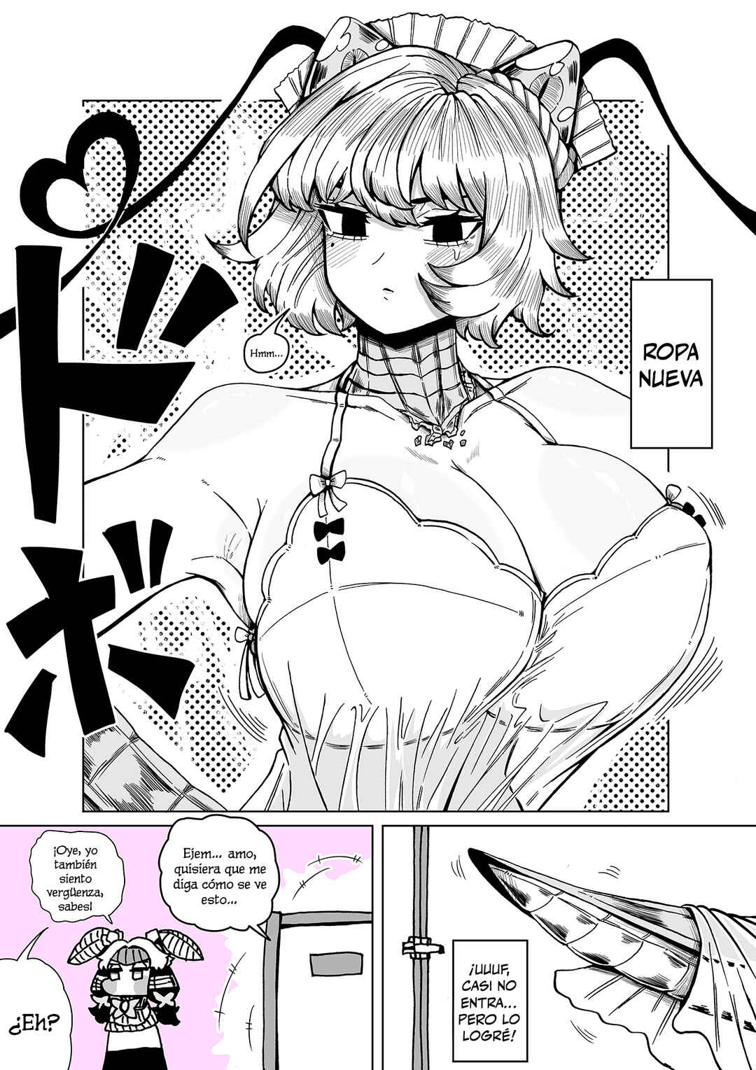 Kamakiri Maid to Chouchou no Goshujin-sama Chapter 6 - Page 1