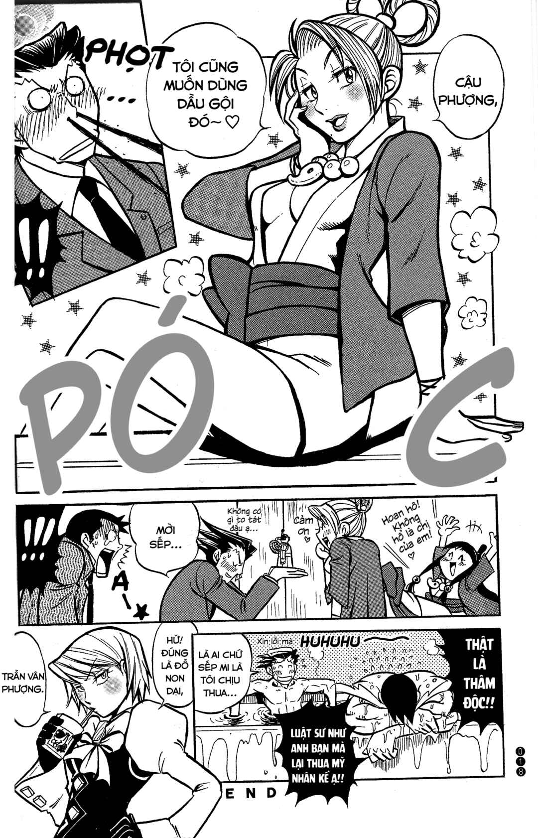 Ace Attorney 1&2 Anthology Kingdom Chapter 2 - Page 8