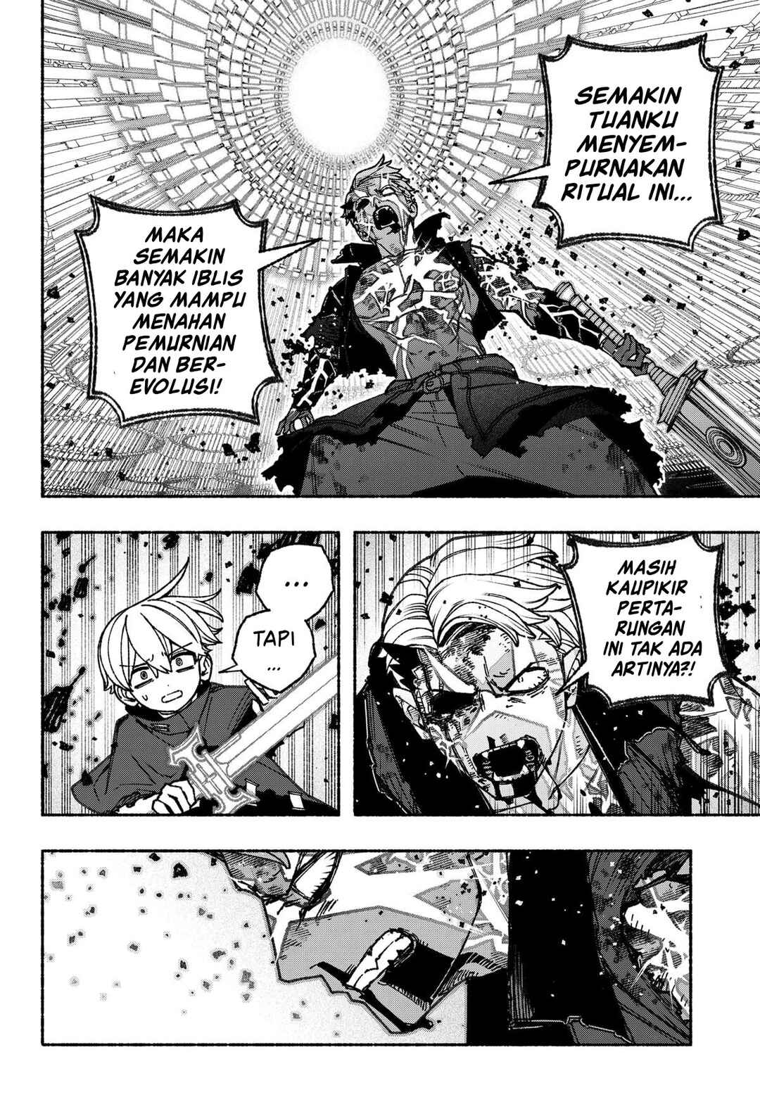 Exorcist o Otosenai Chapter 93 - Page 15