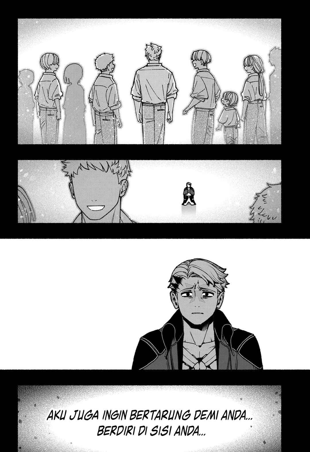 Exorcist o Otosenai Chapter 93 - Page 3