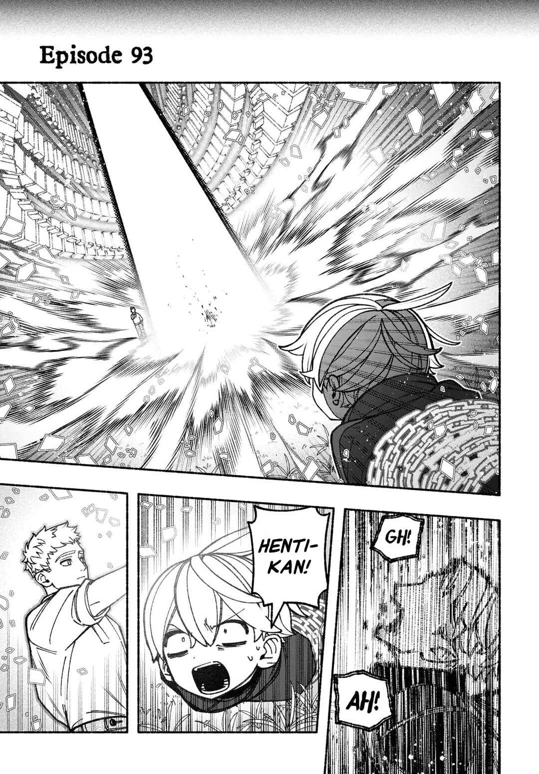 Exorcist o Otosenai Chapter 93 - Page 4