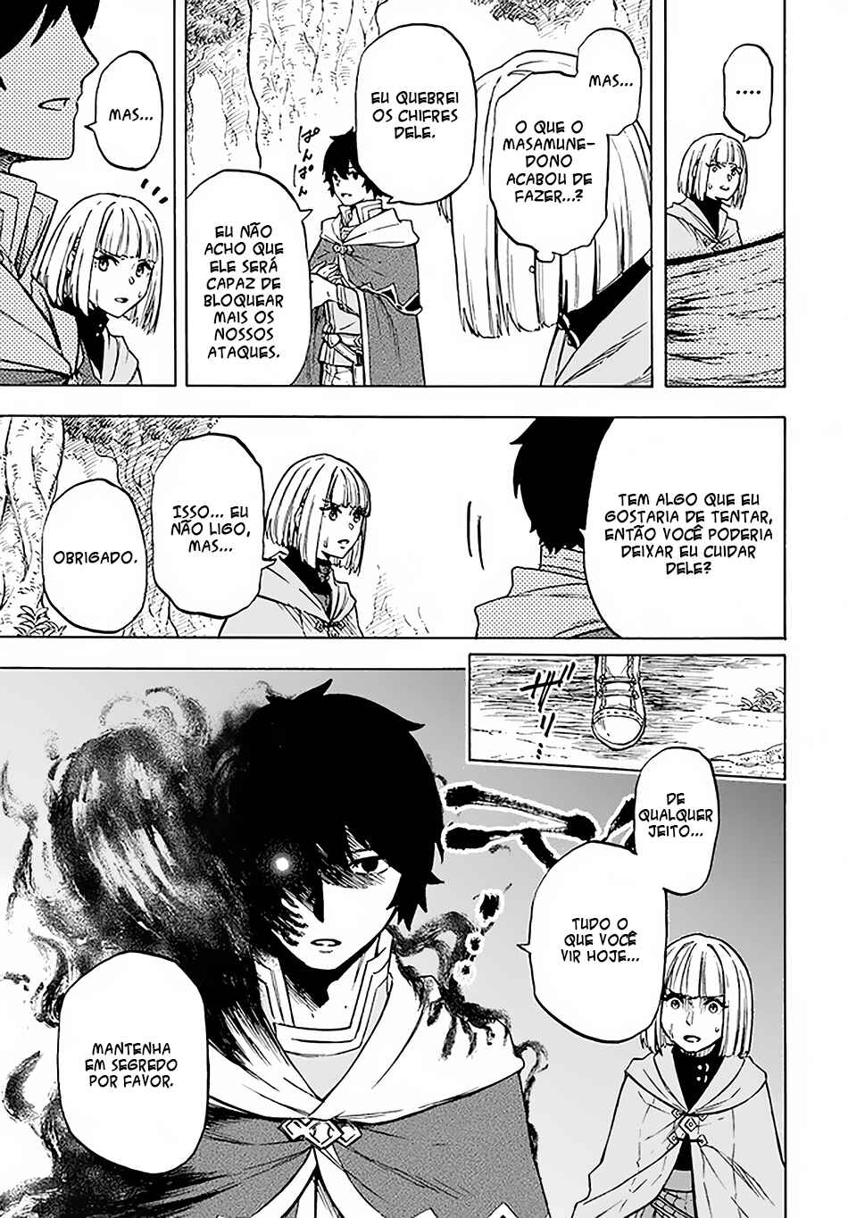 Nito no Taidana Isekai Shoukougun ~Saijaku Shoku "Healer" nano ni Saikyou wa Cheat desu ka?~ Chapter 9.2 - Page 14