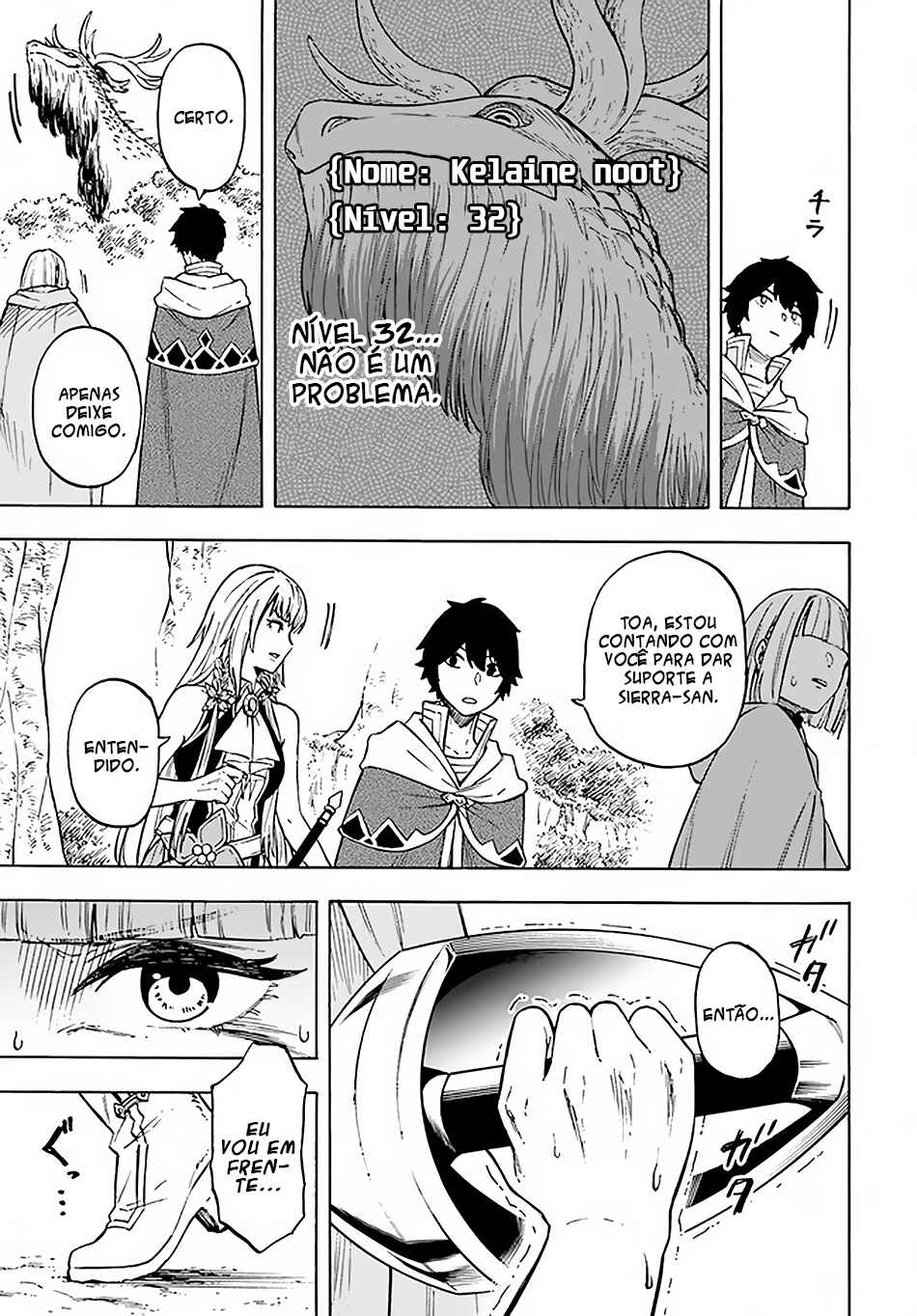 Nito no Taidana Isekai Shoukougun ~Saijaku Shoku "Healer" nano ni Saikyou wa Cheat desu ka?~ Chapter 9.2 - Page 2