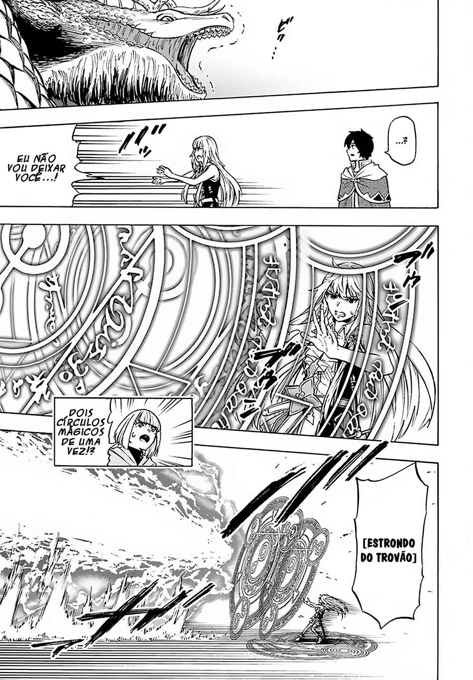 Nito no Taidana Isekai Shoukougun ~Saijaku Shoku "Healer" nano ni Saikyou wa Cheat desu ka?~ Chapter 9.2 - Page 8