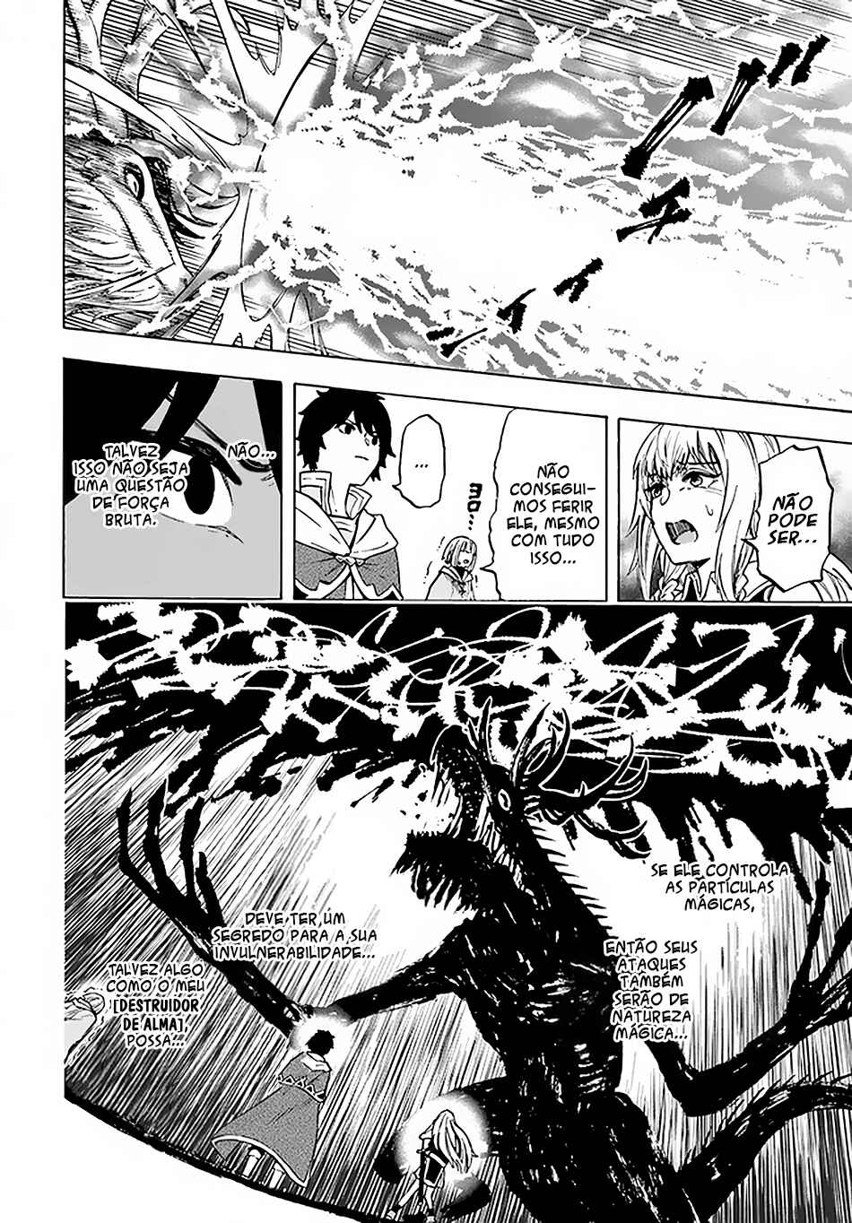 Nito no Taidana Isekai Shoukougun ~Saijaku Shoku "Healer" nano ni Saikyou wa Cheat desu ka?~ Chapter 9.2 - Page 9