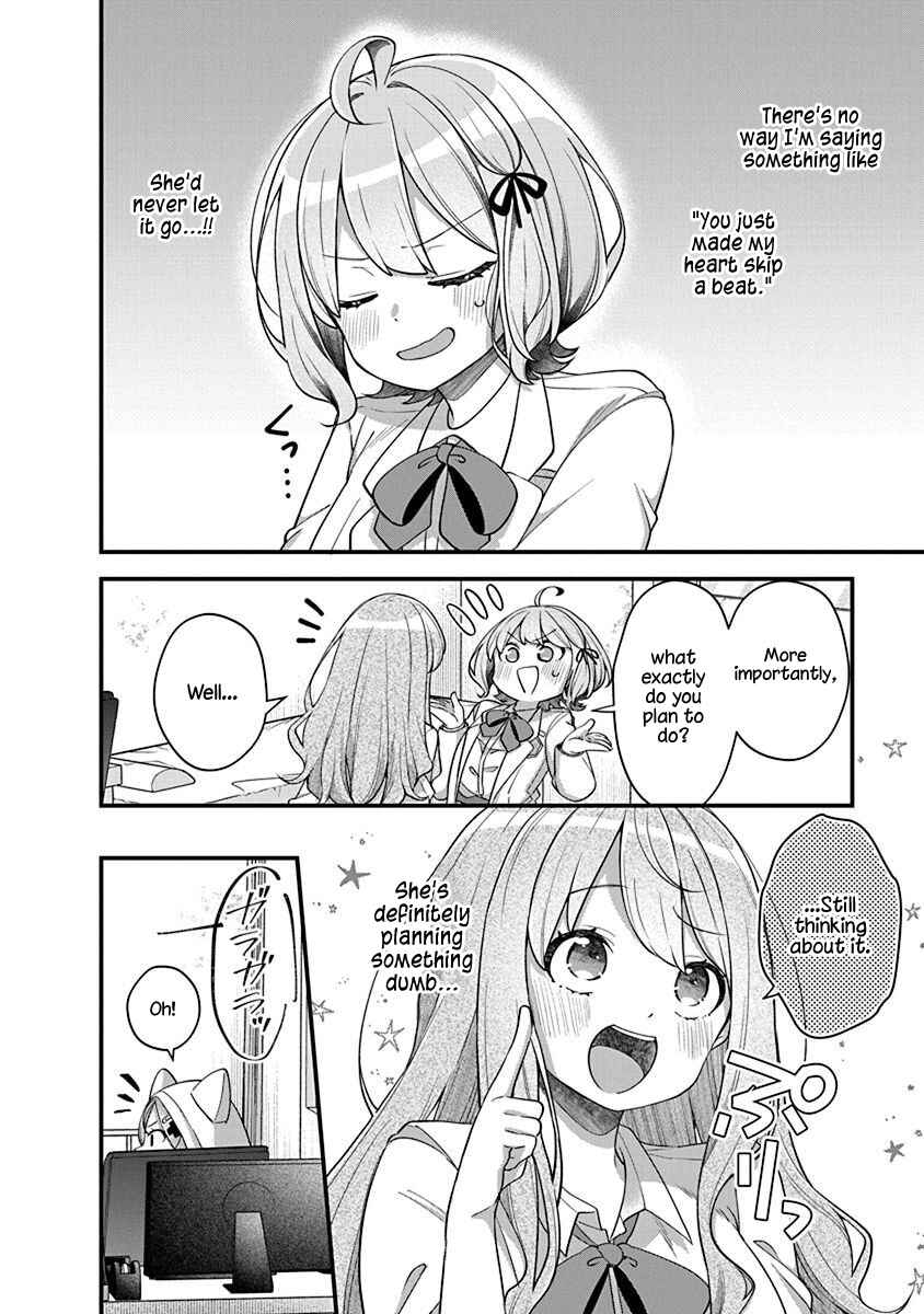 Watashi no Hatsukoi wa Hazukashisugite Darenimo Ienai Chapter 11 - Page 2