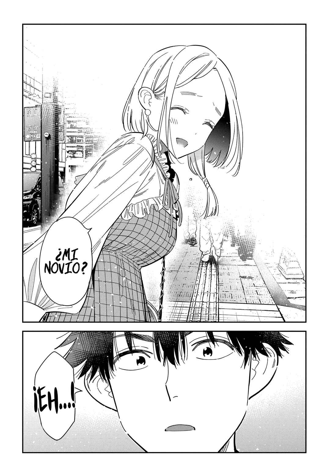 Shiunji-ke no Kodomotachi Chapter 50 - Page 19