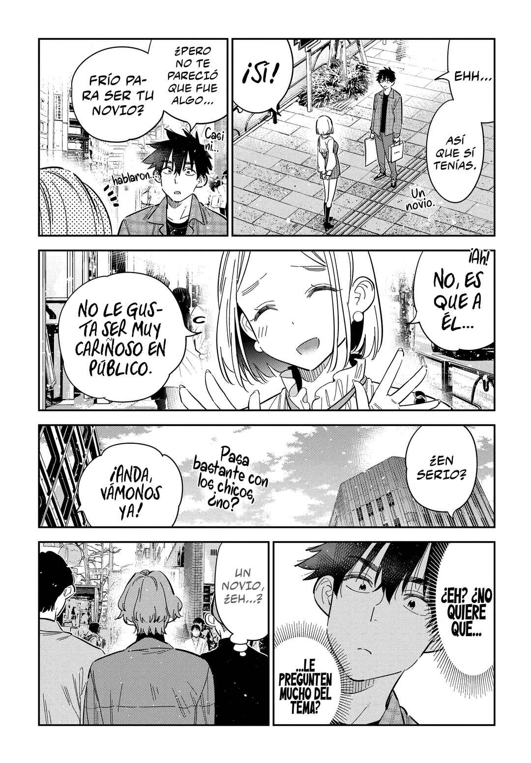 Shiunji-ke no Kodomotachi Chapter 50 - Page 20