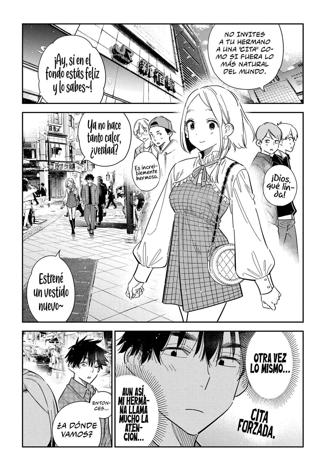 Shiunji-ke no Kodomotachi Chapter 50 - Page 5