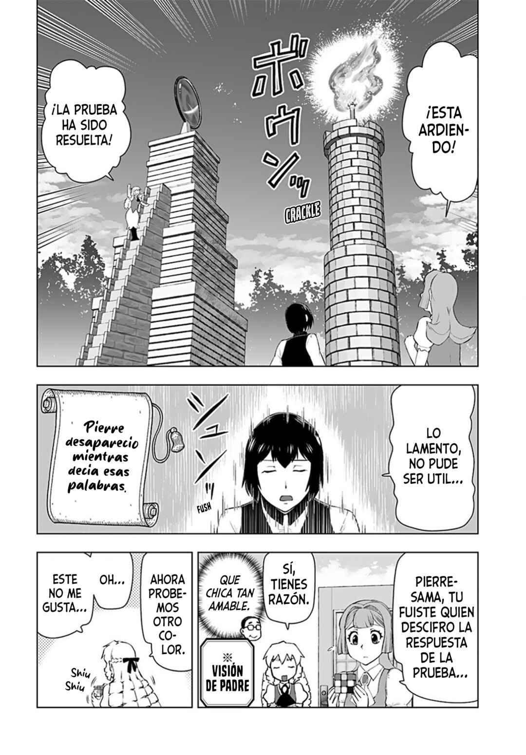 Akuyaku Reijou Tensei Ojisan Chapter 19 - Page 16