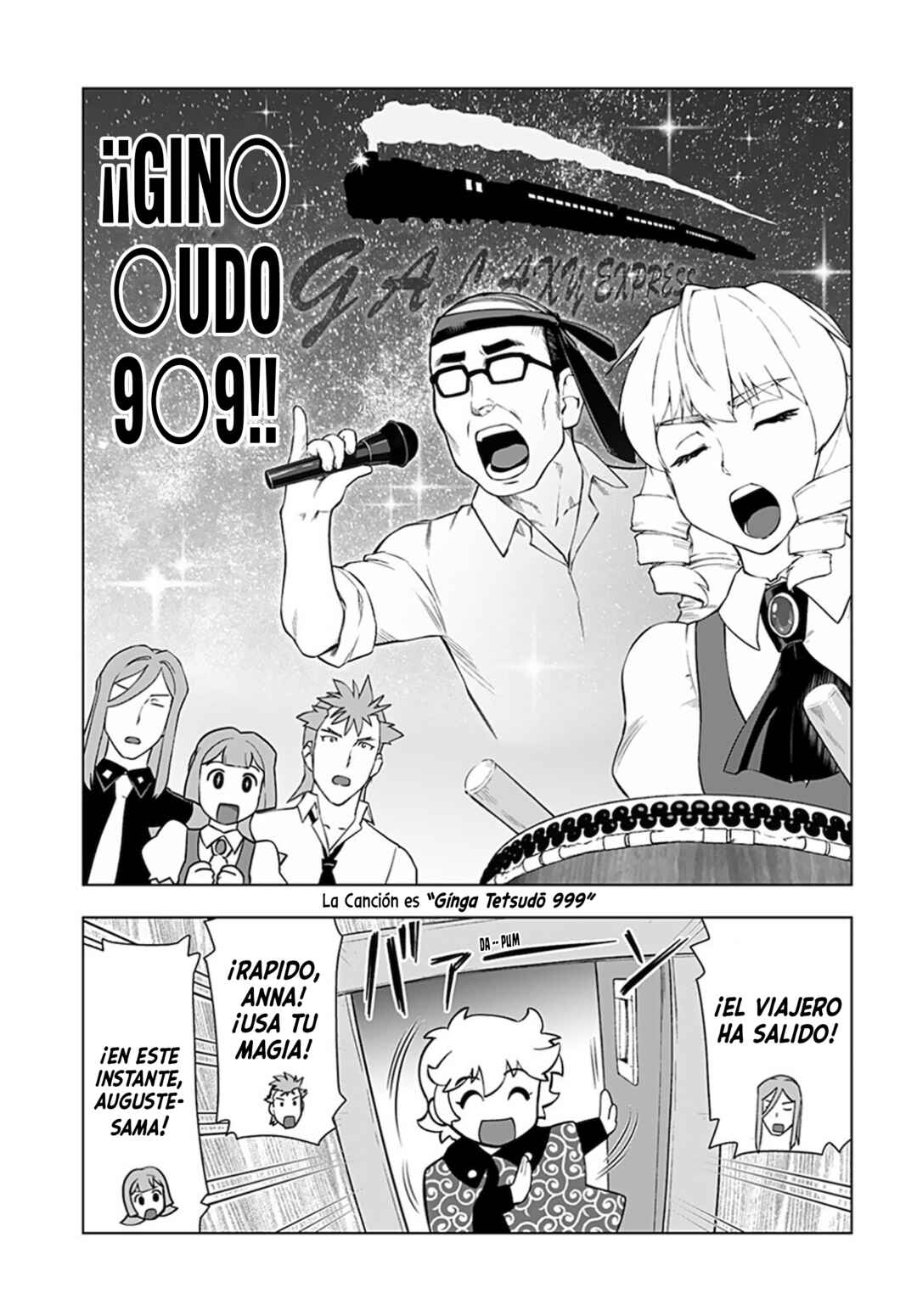 Akuyaku Reijou Tensei Ojisan Chapter 19 - Page 23