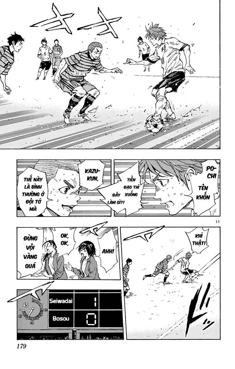 BE BLUES ~Ao ni Nare~ Chapter 329 - Page 11