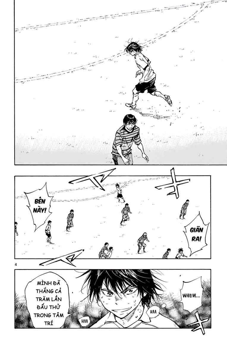 BE BLUES ~Ao ni Nare~ Chapter 329 - Page 4