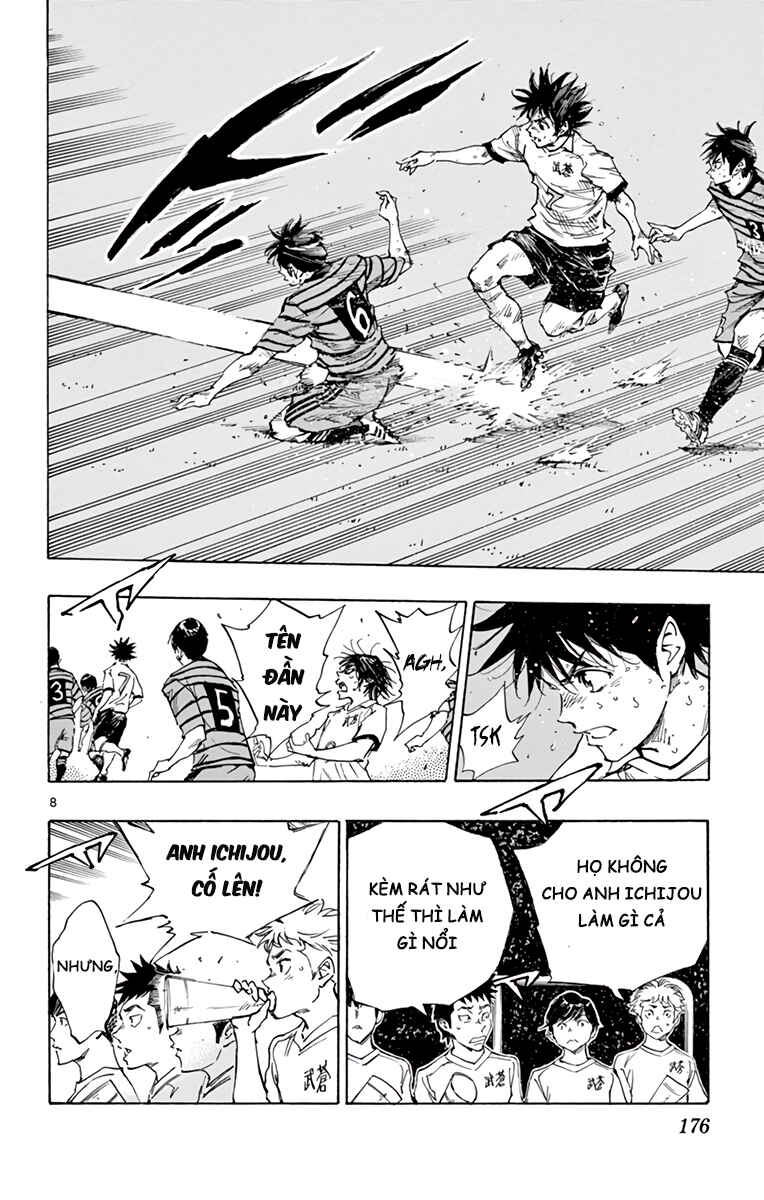 BE BLUES ~Ao ni Nare~ Chapter 329 - Page 8
