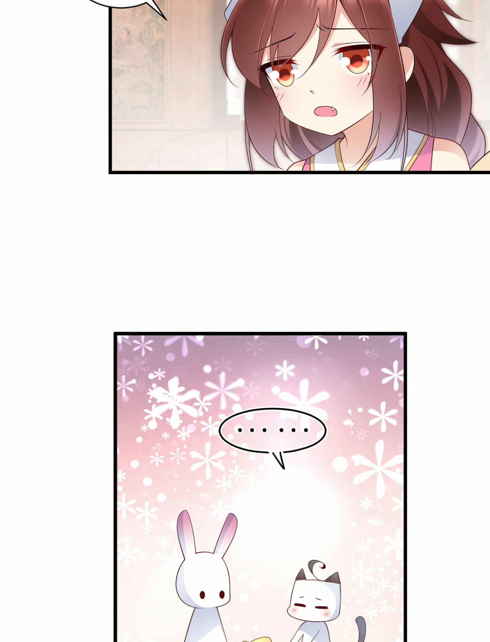 The Distinguished Cute Master Chapter 240 - Page 8