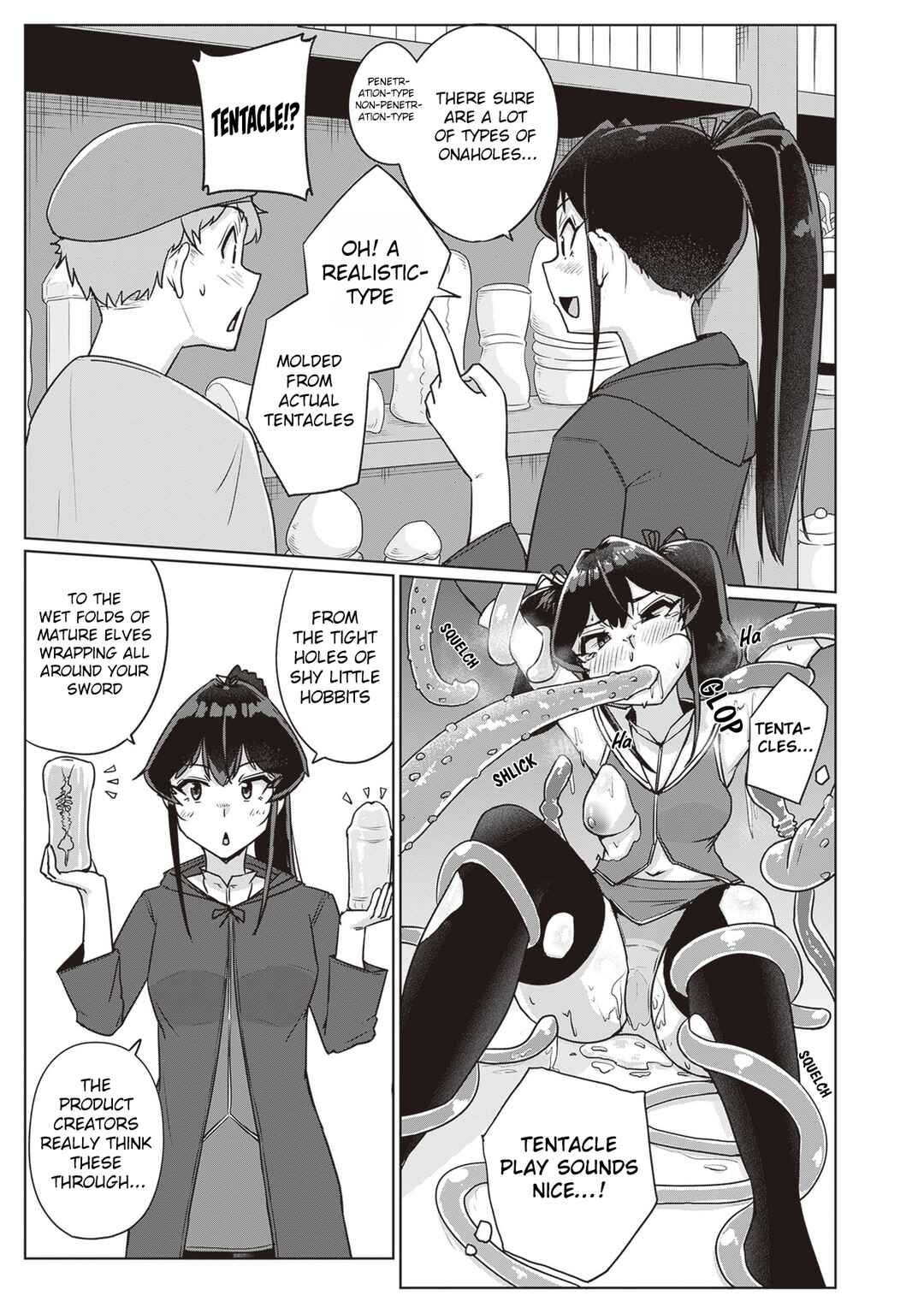 Seieki Kajiya no Eroranta Chapter 5 - Page 8