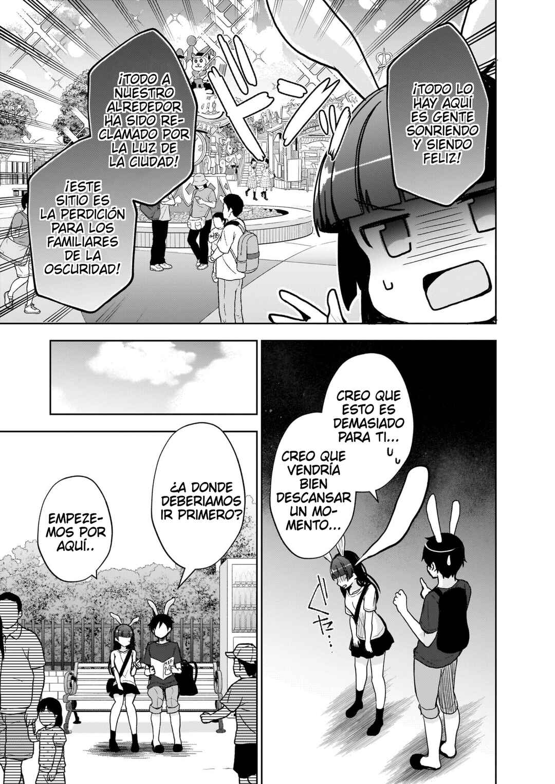 Ore no Imouto ga Konna ni Kawaii Wake ga Nai: Kuroneko If Chapter 22 - Page 14