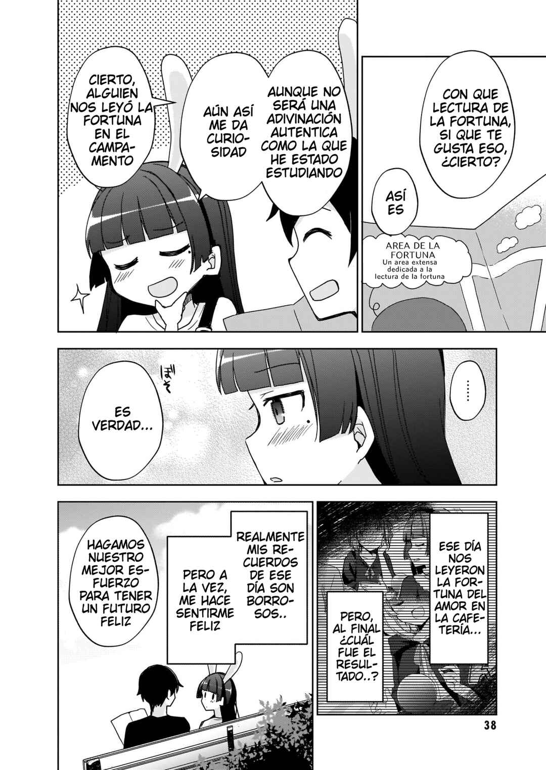 Ore no Imouto ga Konna ni Kawaii Wake ga Nai: Kuroneko If Chapter 22 - Page 15