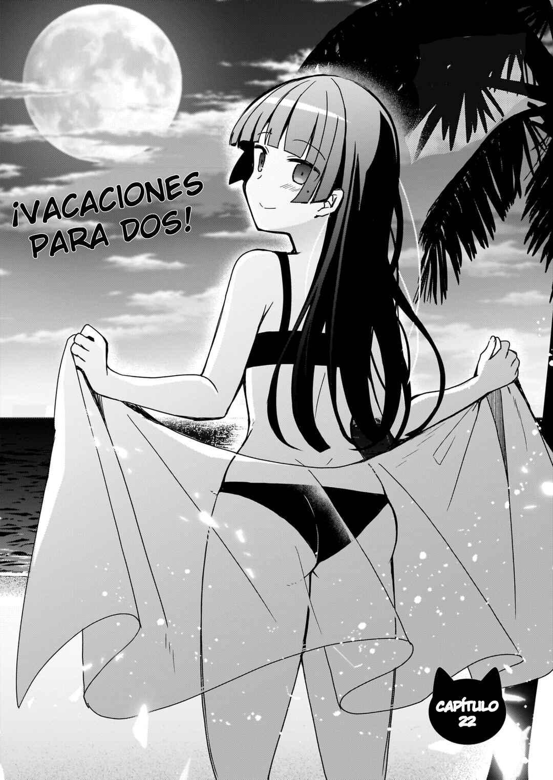 Ore no Imouto ga Konna ni Kawaii Wake ga Nai: Kuroneko If Chapter 22 - Page 2