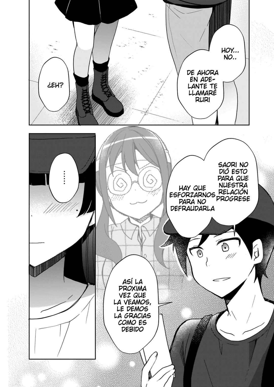 Ore no Imouto ga Konna ni Kawaii Wake ga Nai: Kuroneko If Chapter 22 - Page 7