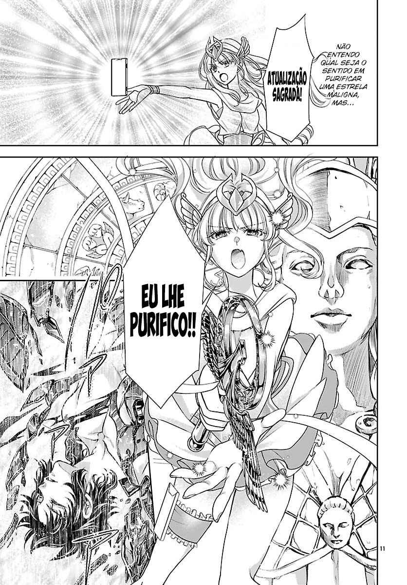 Saint Seiya: Saint Mariya Chapter 7 - Page 12