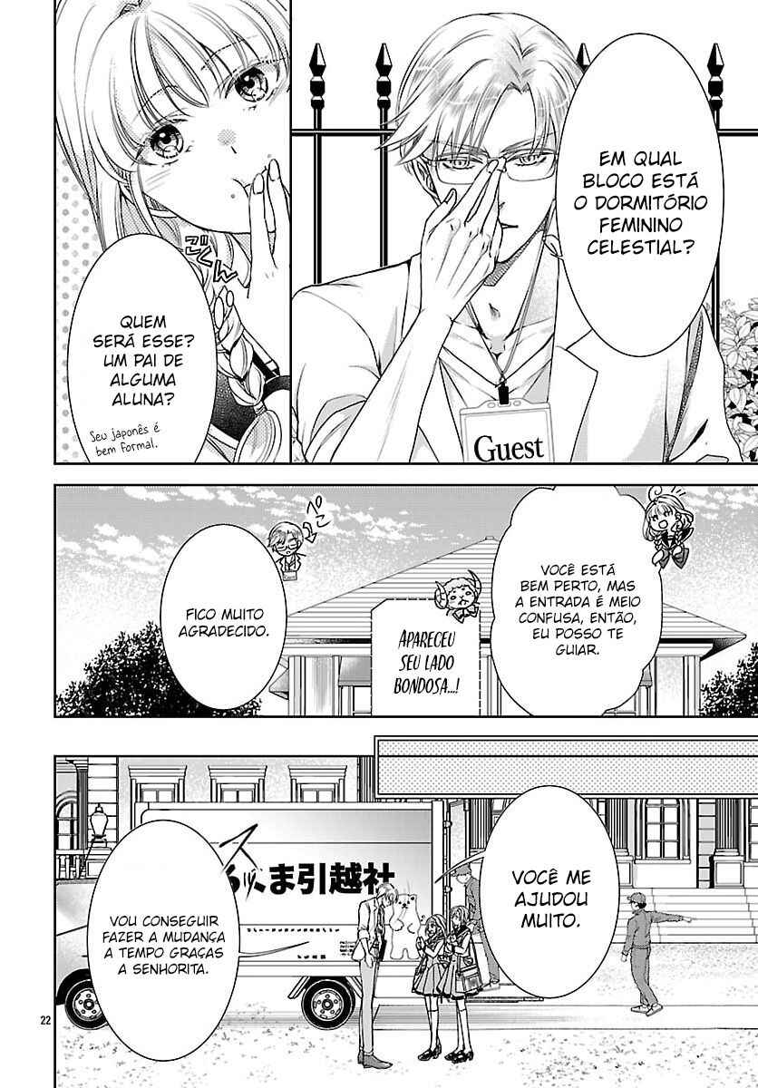 Saint Seiya: Saint Mariya Chapter 7 - Page 22