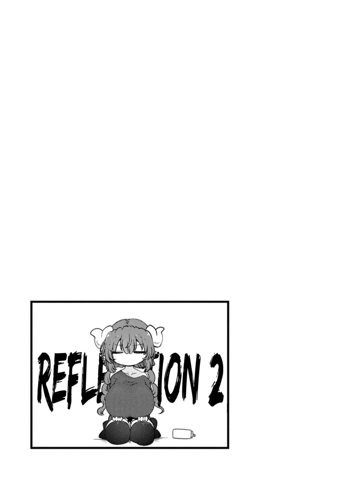 Kobayashi-san Chi no Maid Dragon Chapter 156 - Page 15