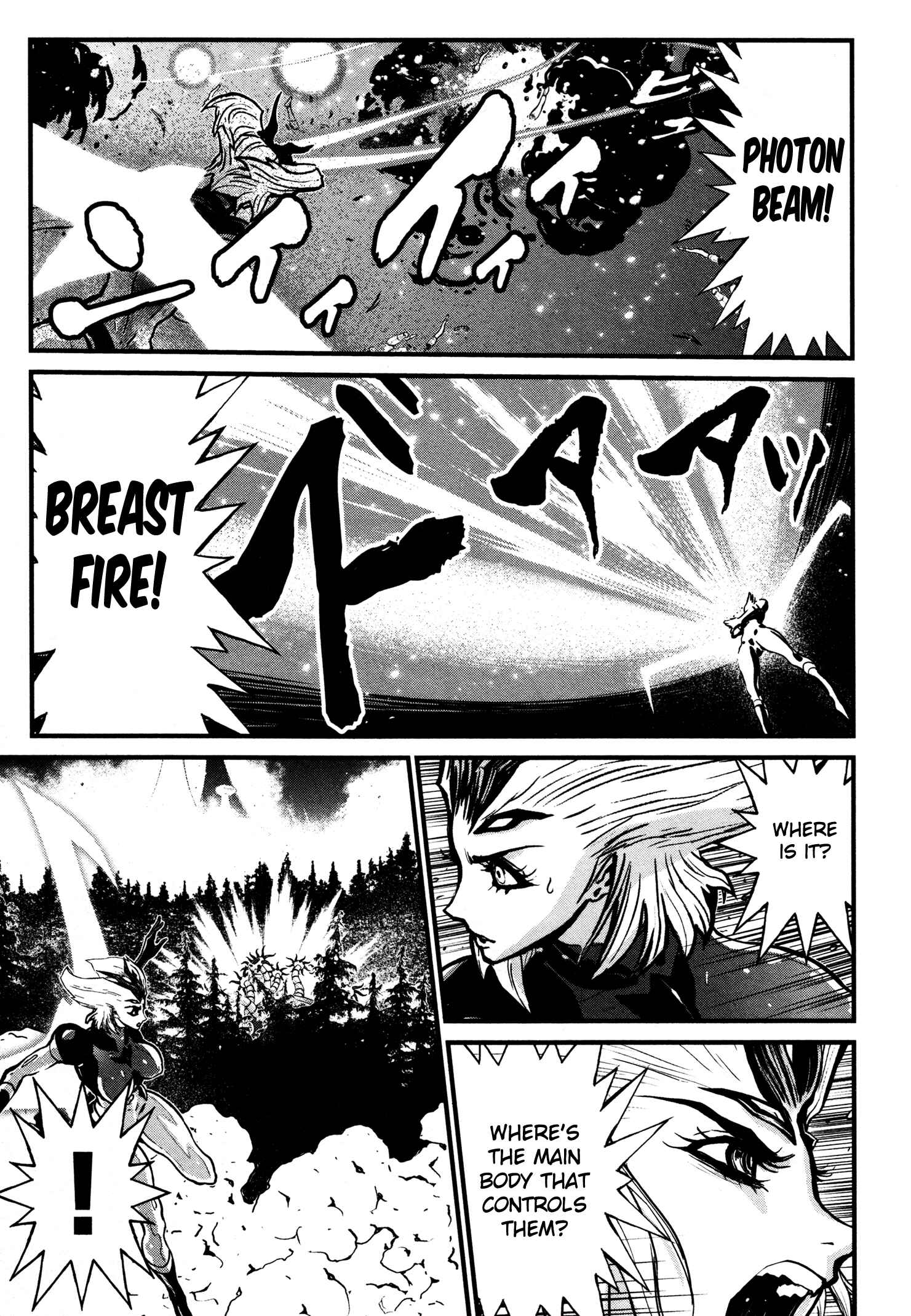 Shin Mazinger Zero Chapter 20 - Page 10