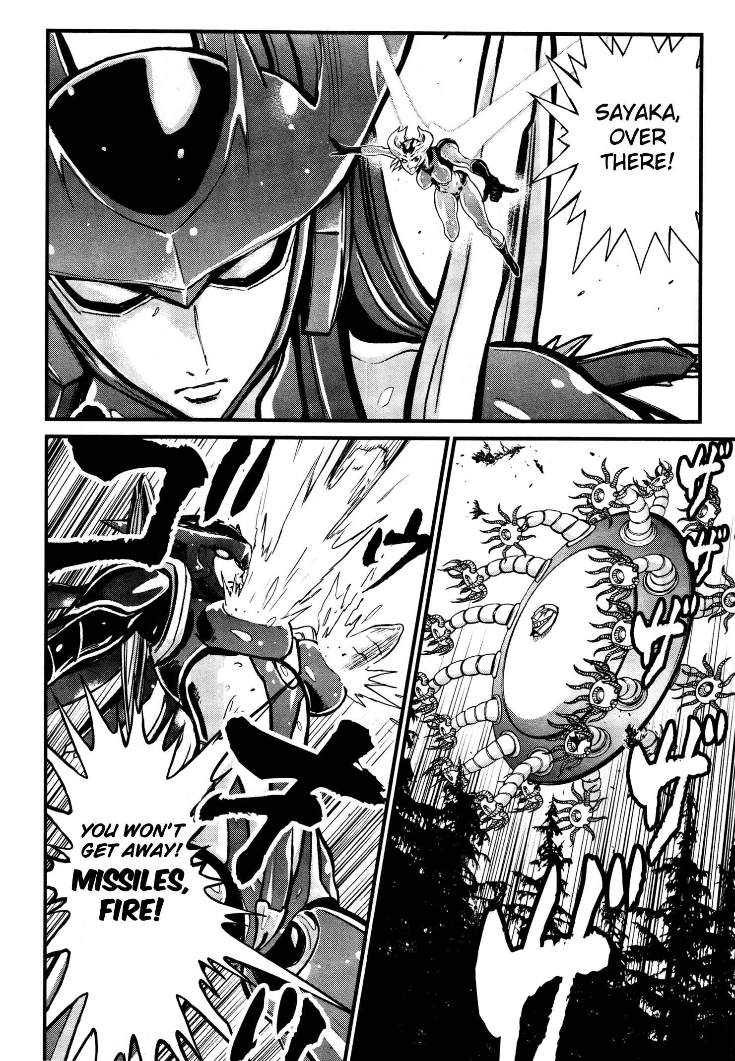 Shin Mazinger Zero Chapter 20 - Page 11