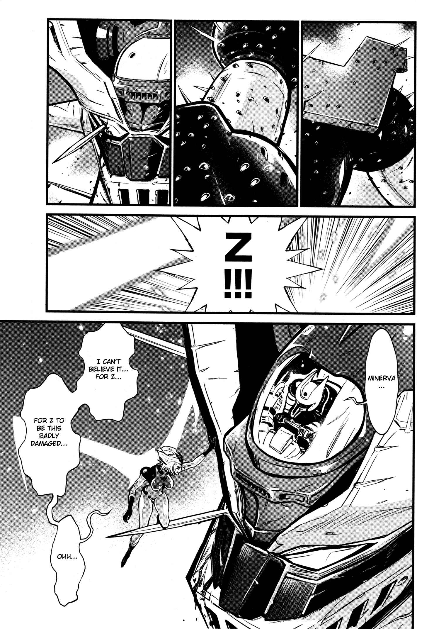Shin Mazinger Zero Chapter 20 - Page 17