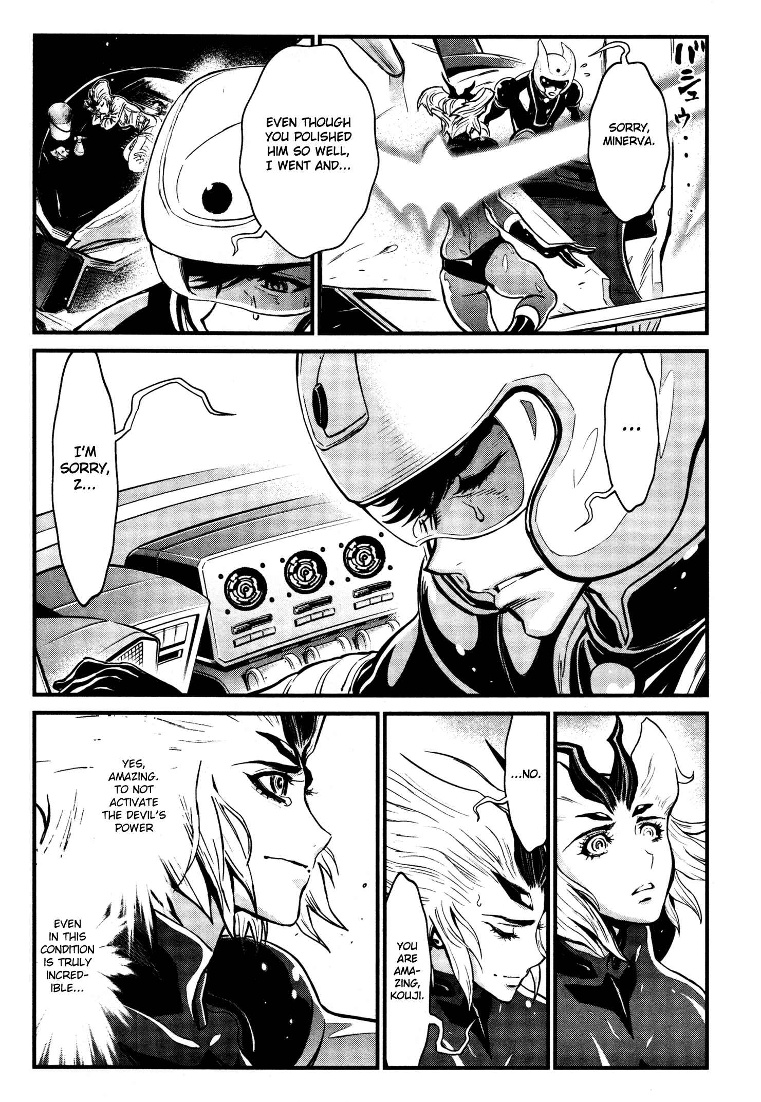 Shin Mazinger Zero Chapter 20 - Page 18
