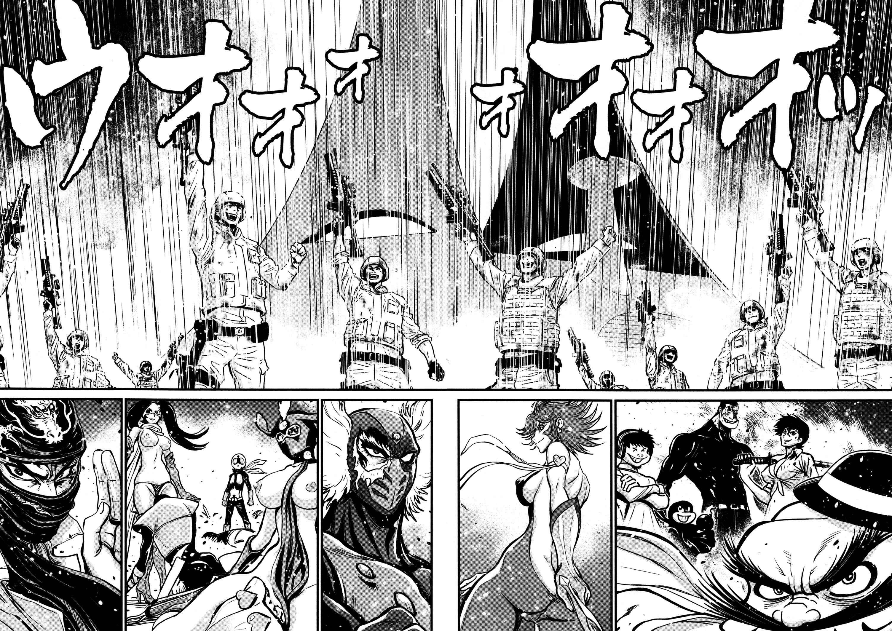 Shin Mazinger Zero Chapter 20 - Page 24