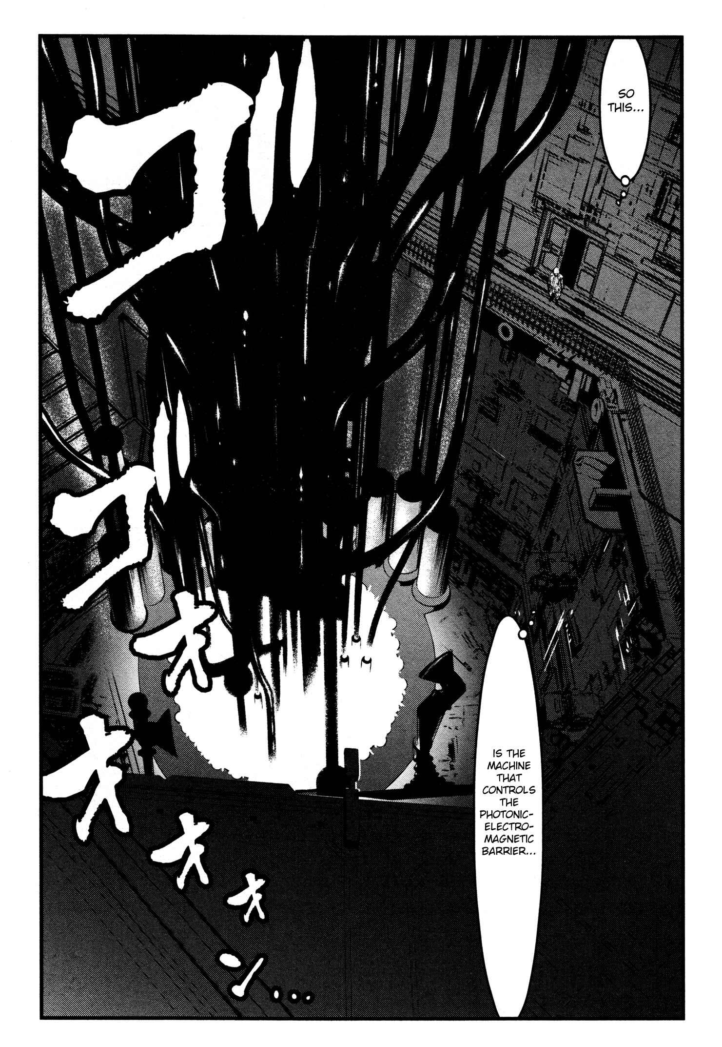 Shin Mazinger Zero Chapter 20 - Page 28