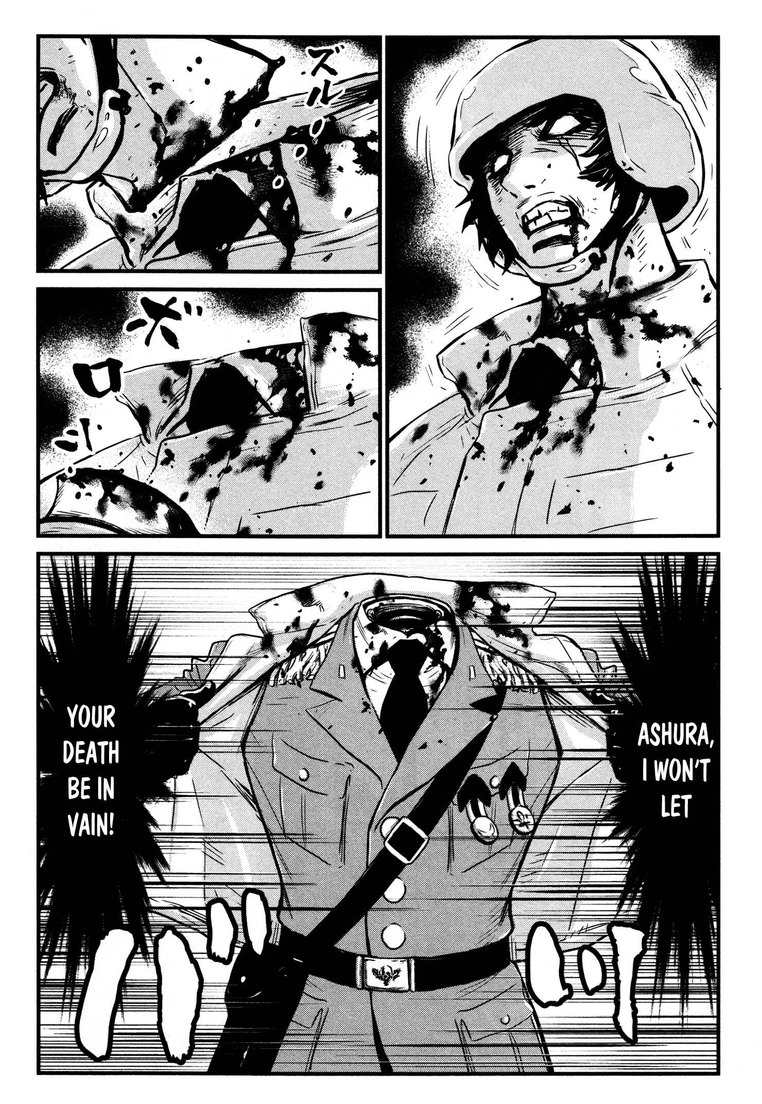 Shin Mazinger Zero Chapter 20 - Page 29