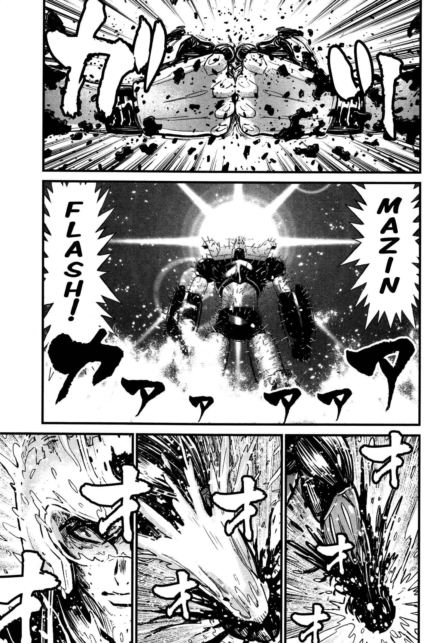 Shin Mazinger Zero Chapter 20 - Page 4